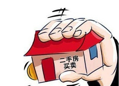 二手房如何现场看房？
